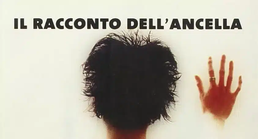 Il racconto dell'ancella