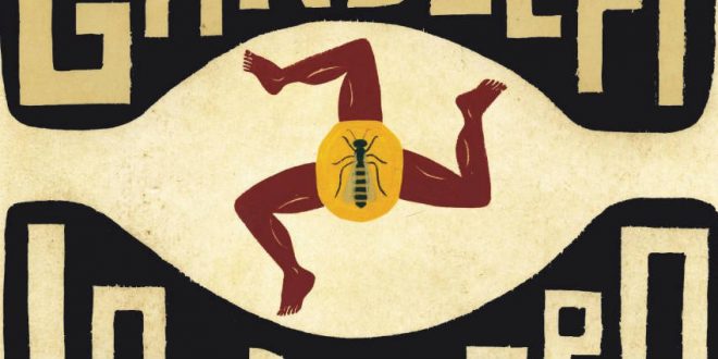 Silvana Gandolfi - Io dentro gli spari