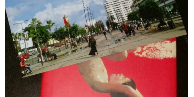 Mahi Binebine - Il grande salto