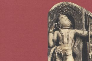 Ananda K. Coomaraswamy - La tenebra divina. Saggi di metafisica