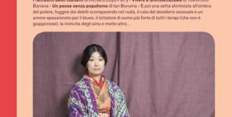 Giappone. The passenger. Per esploratori del mondo