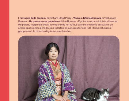 Giappone. The passenger. Per esploratori del mondo