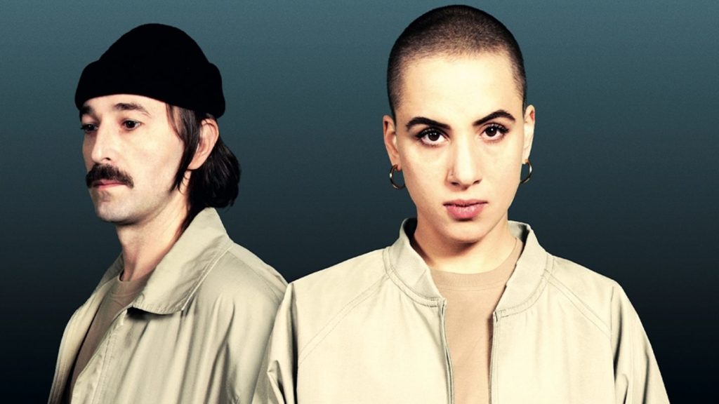 Coma Cose Hype Aura, la recensione