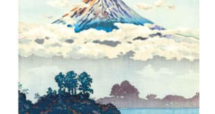 Franco Faggiani - Il guardiano della collina dei ciliegi - Fazi Editore