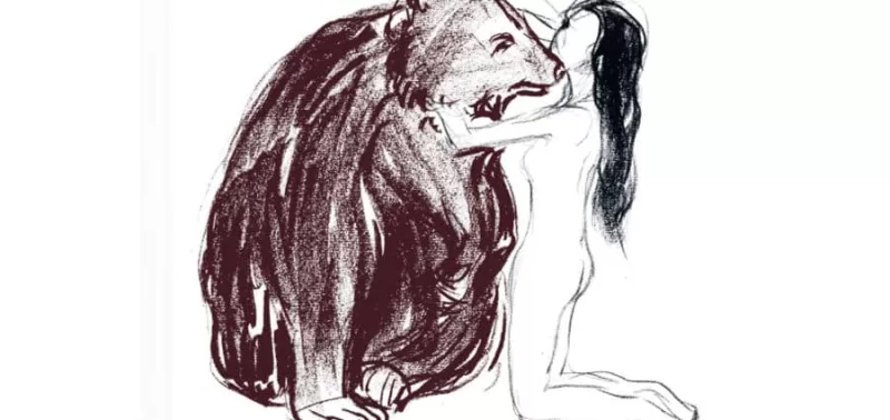 Marian Engel - Orso - La Nuova Frontiera