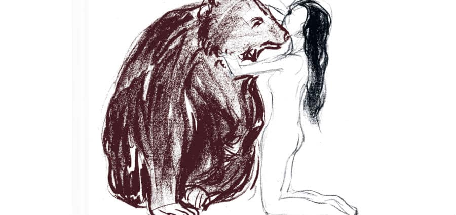 Marian Engel - Orso - La Nuova Frontiera