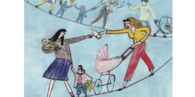 Miriam Toews - La mia estate fortunata - Marcos y Marcos