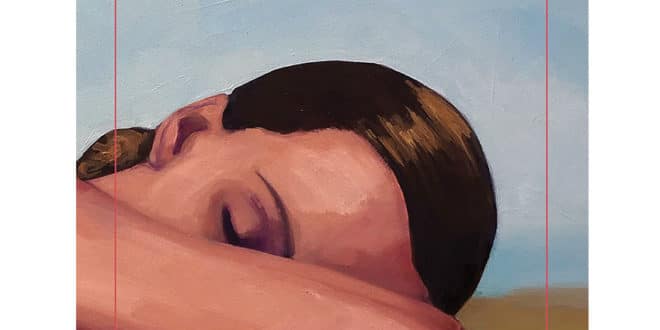 Adolfo Bioy Casares & Silvina Ocampo - Chi ama odia - SUR