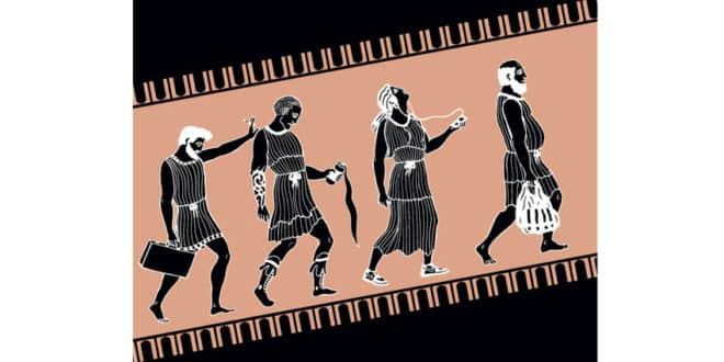 Kate Tempest - Antichi nuovi di zecca Brand New Ancients - EO