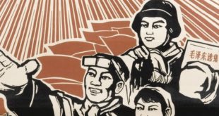 paolo pecere risorgere - copertina