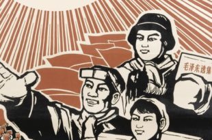 paolo pecere risorgere - copertina