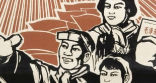 Risorgere - Paolo Pecere