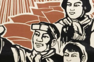 Risorgere - Paolo Pecere