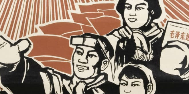 Risorgere - Paolo Pecere