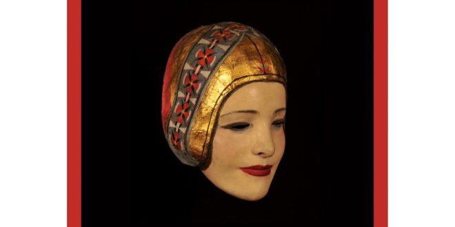 Epepe - Ferenc Karinthy