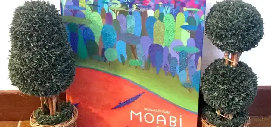 Moabi - Mickaël El Fathi