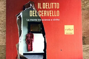 Il delitto del cervello