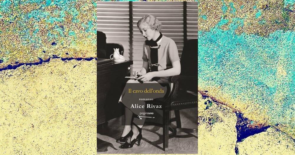 il cavo dell'onda alice rivaz