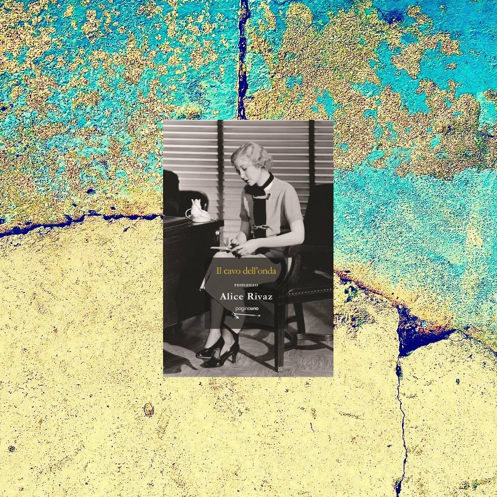 il cavo dell'onda alice rivaz