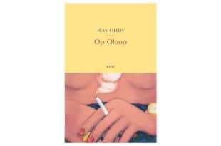 Op-Oloop---Juan-Filloy